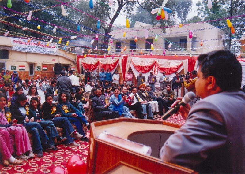 Virendra Public School campus photo 14 of 15 — Timarpur
