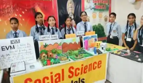 Indian Modern Senior Secondary School campus photo 2 of 30 — Thana Darwaja