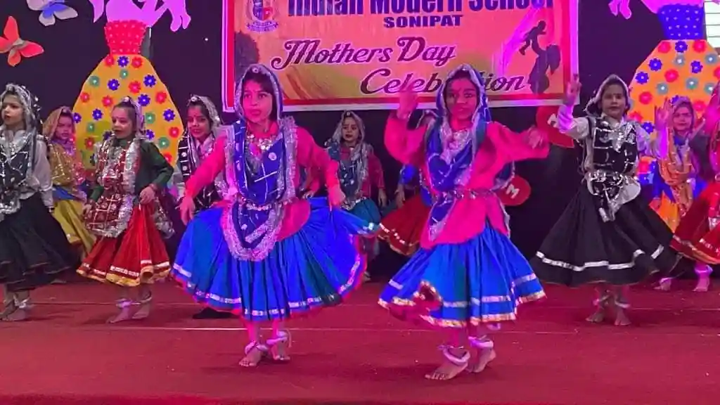 Indian Modern Senior Secondary School campus photo 28 of 30 — Thana Darwaja