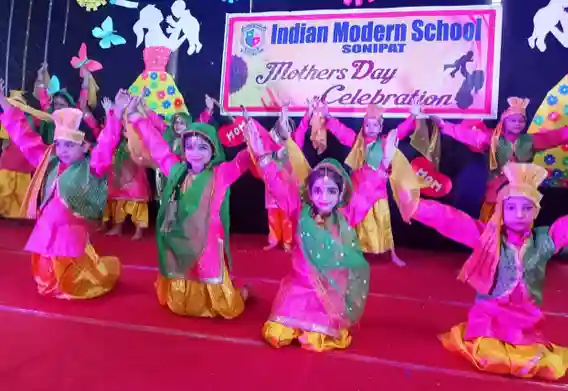 Indian Modern Senior Secondary School campus photo 9 of 30 — Thana Darwaja