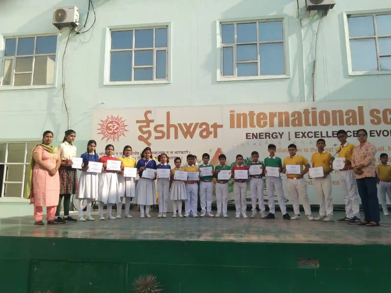 Ishwar International School campus photo 8 of 27 — Gohana