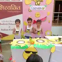 Ishwar International School campus photo 22 of 27 — Gohana