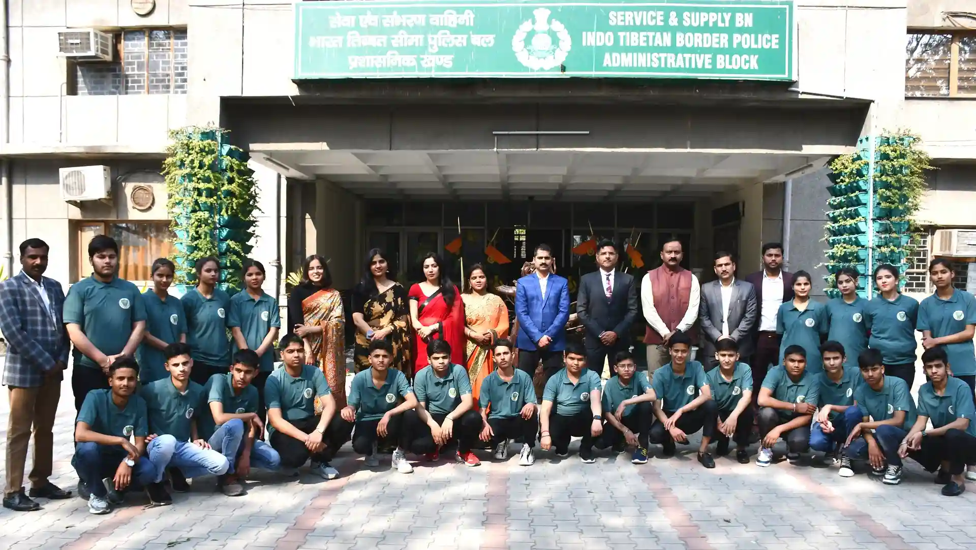ITBP Public School campus photo 15 of 30 — Saboli