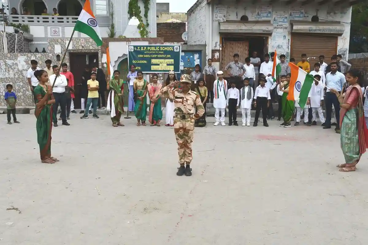 ITBP Public School campus photo 17 of 30 — Saboli