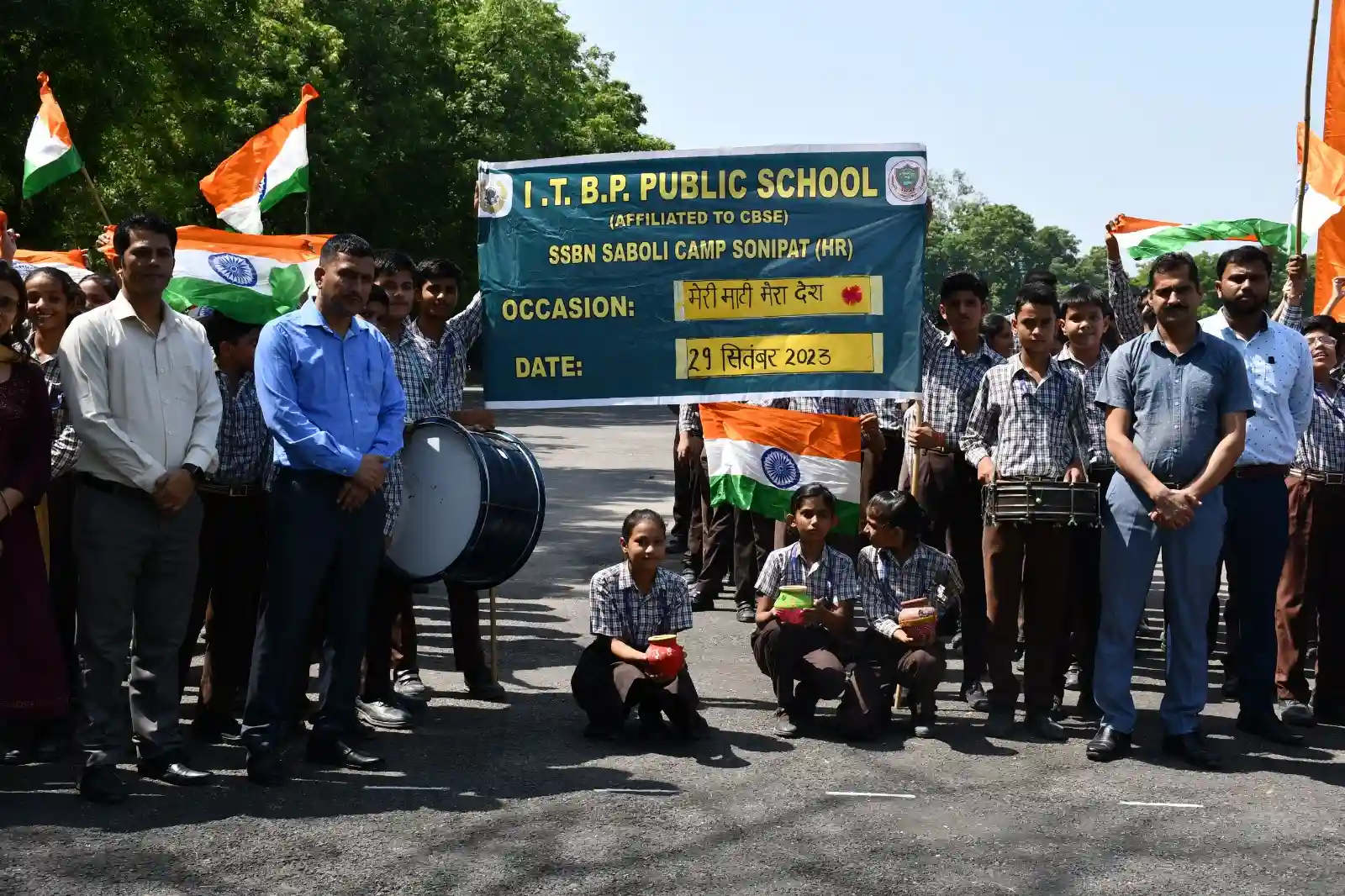 ITBP Public School campus photo 18 of 30 — Saboli