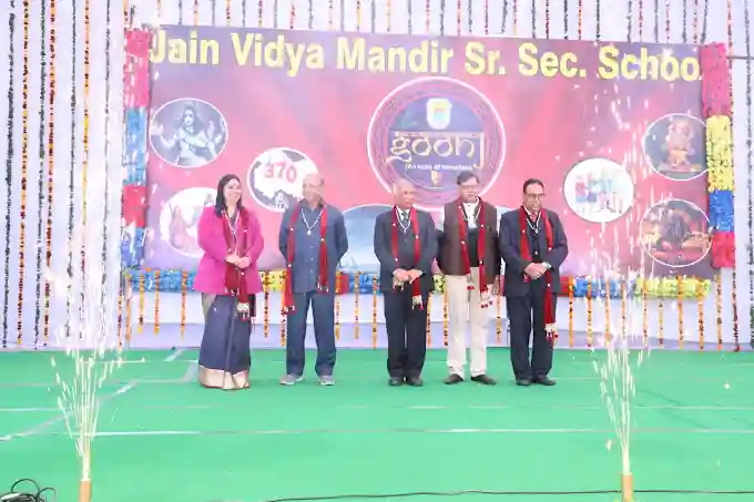 Jain Vidya Mandir Senior Secondary School campus photo 6 of 28 — Subzi Mandi