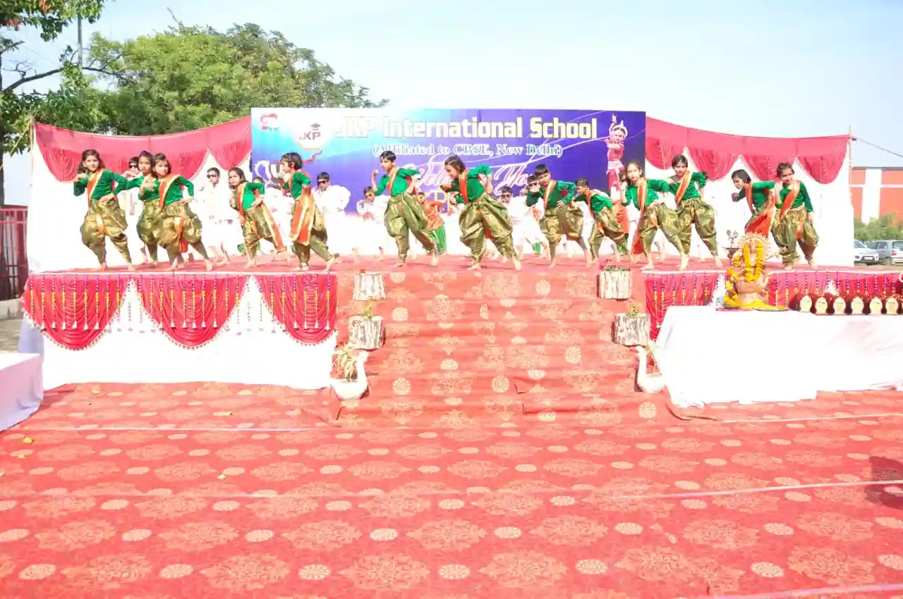 JKP International School campus photo 5 of 23 — Thana Darwaja
