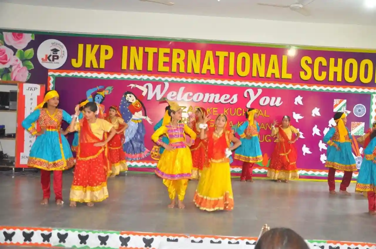 JKP International School campus photo 17 of 23 — Thana Darwaja