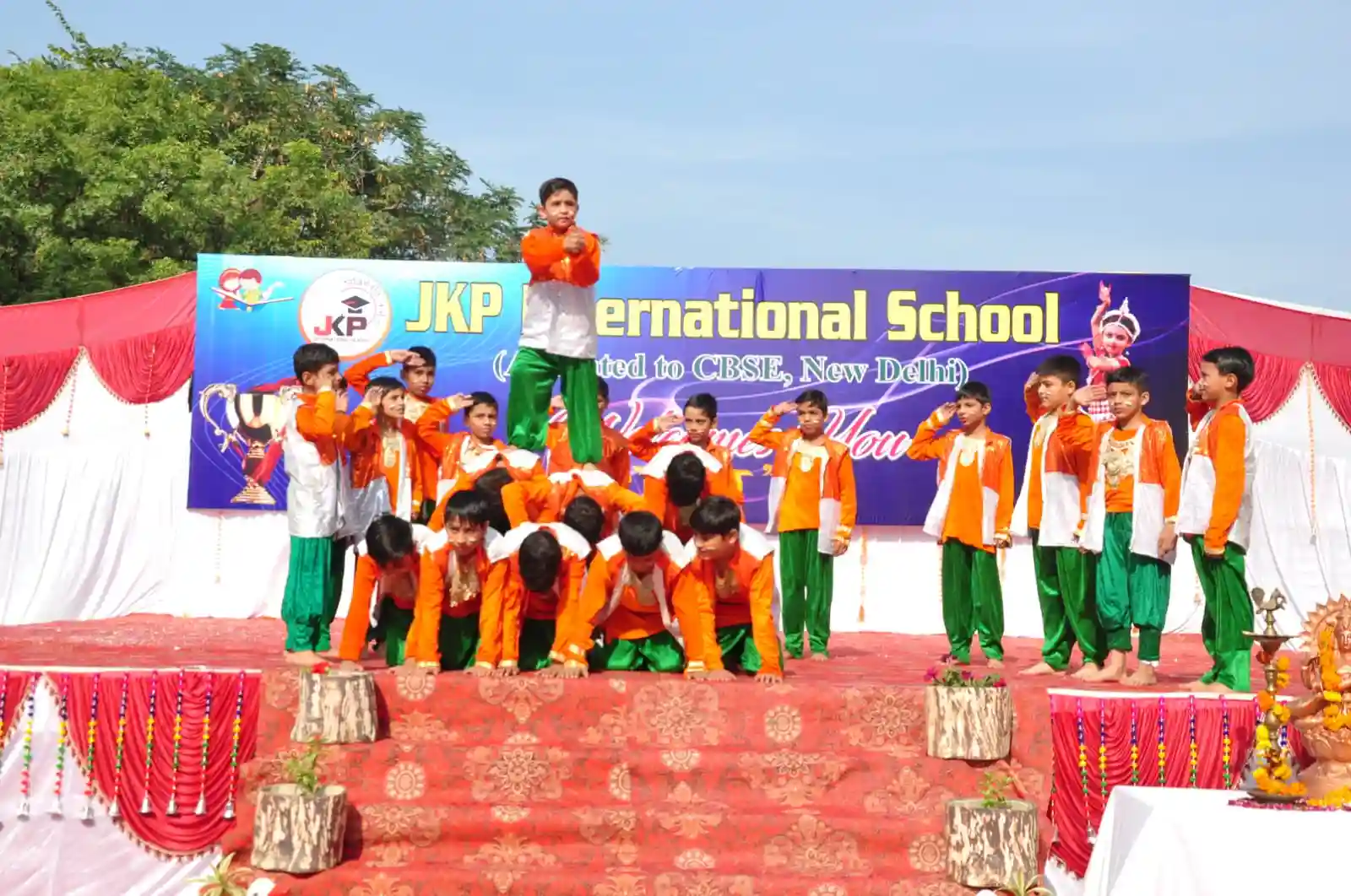 JKP International School campus photo 10 of 23 — Thana Darwaja