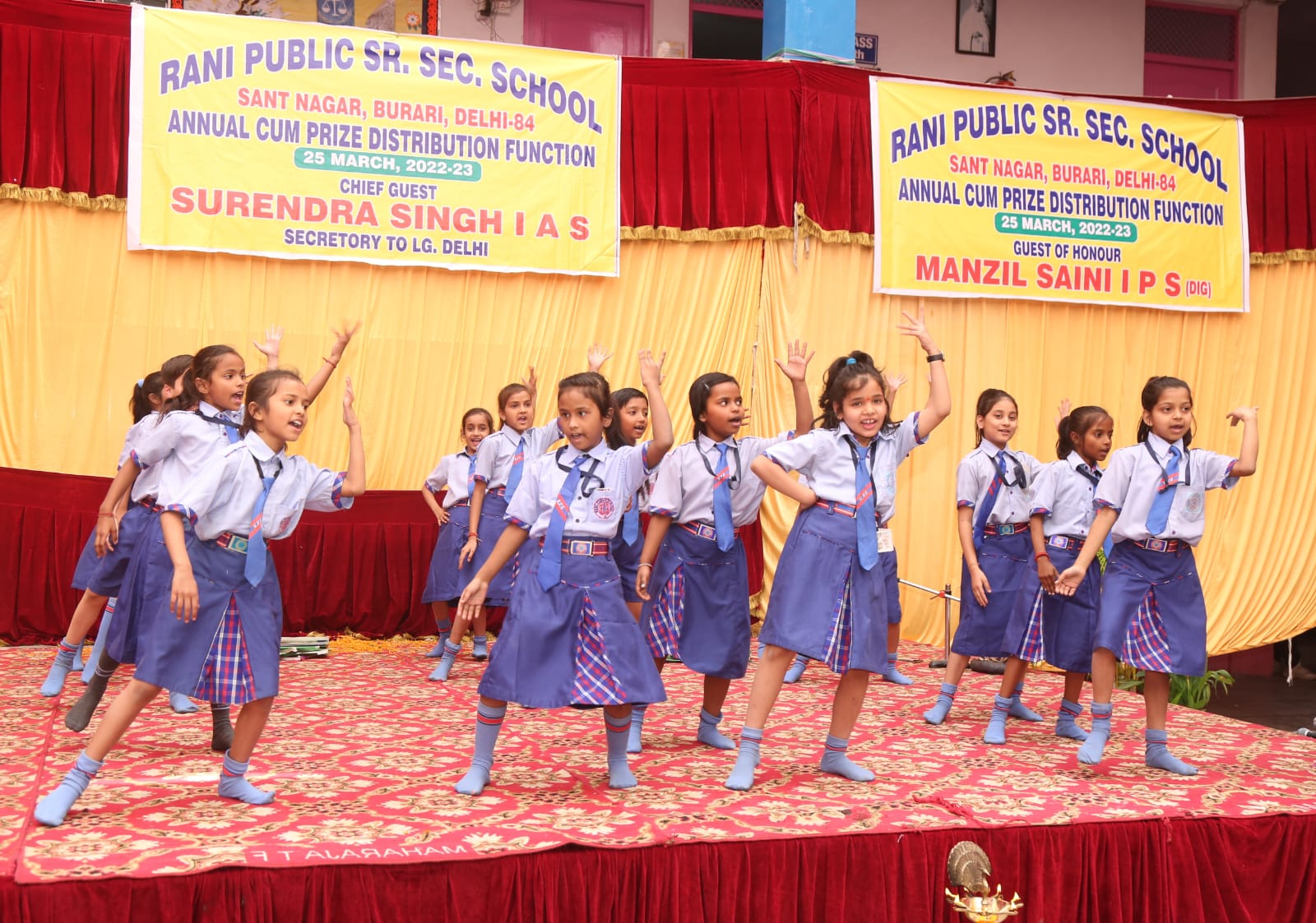 Rani Public School campus photo 8 of 24 — Burari