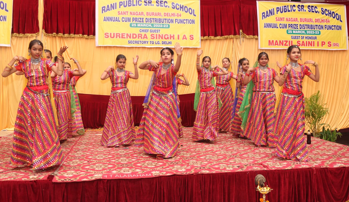 Rani Public School campus photo 10 of 24 — Burari