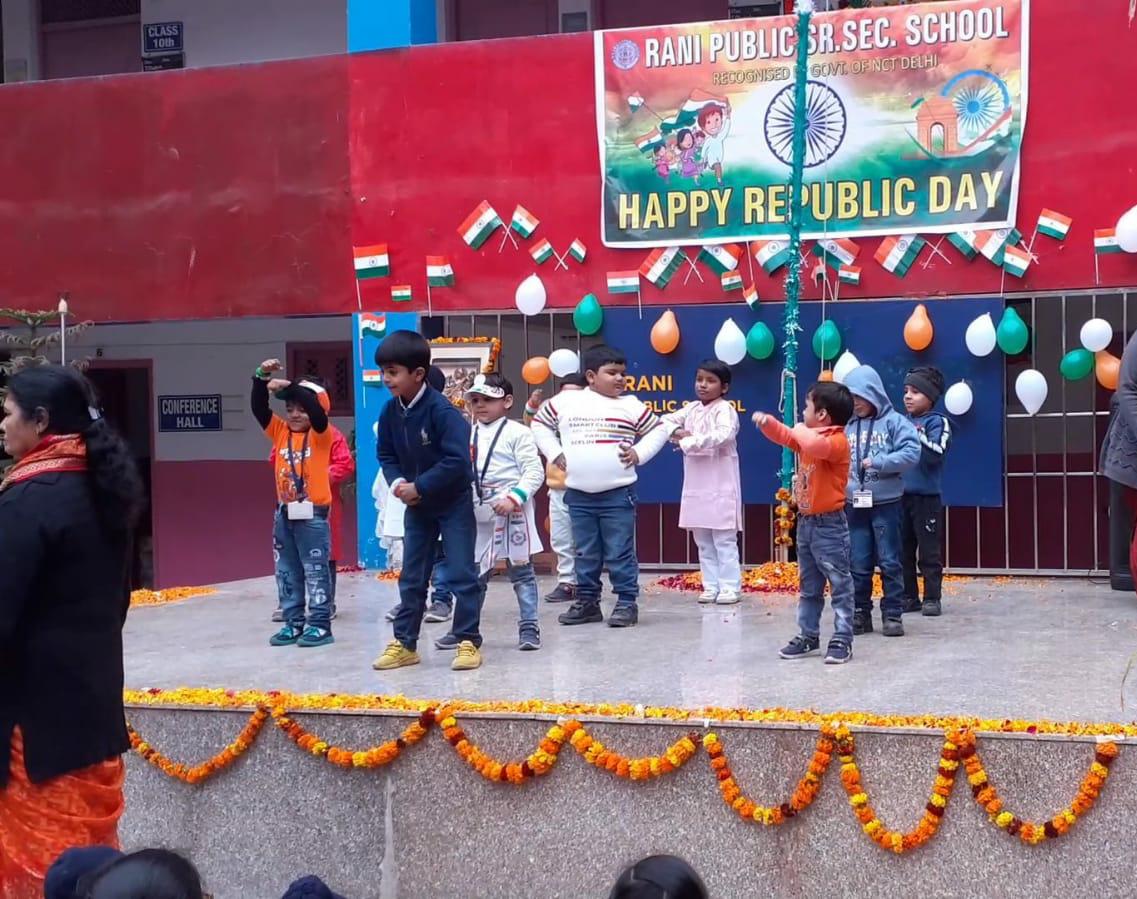 Rani Public School campus photo 14 of 24 — Burari