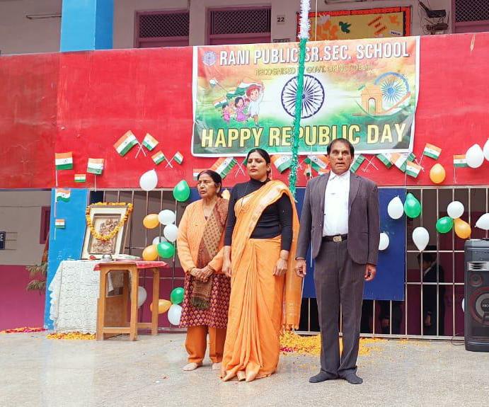 Rani Public School campus photo 17 of 24 — Burari