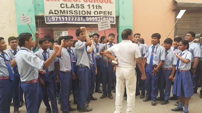 Rani Public School campus photo 19 of 24 — Burari