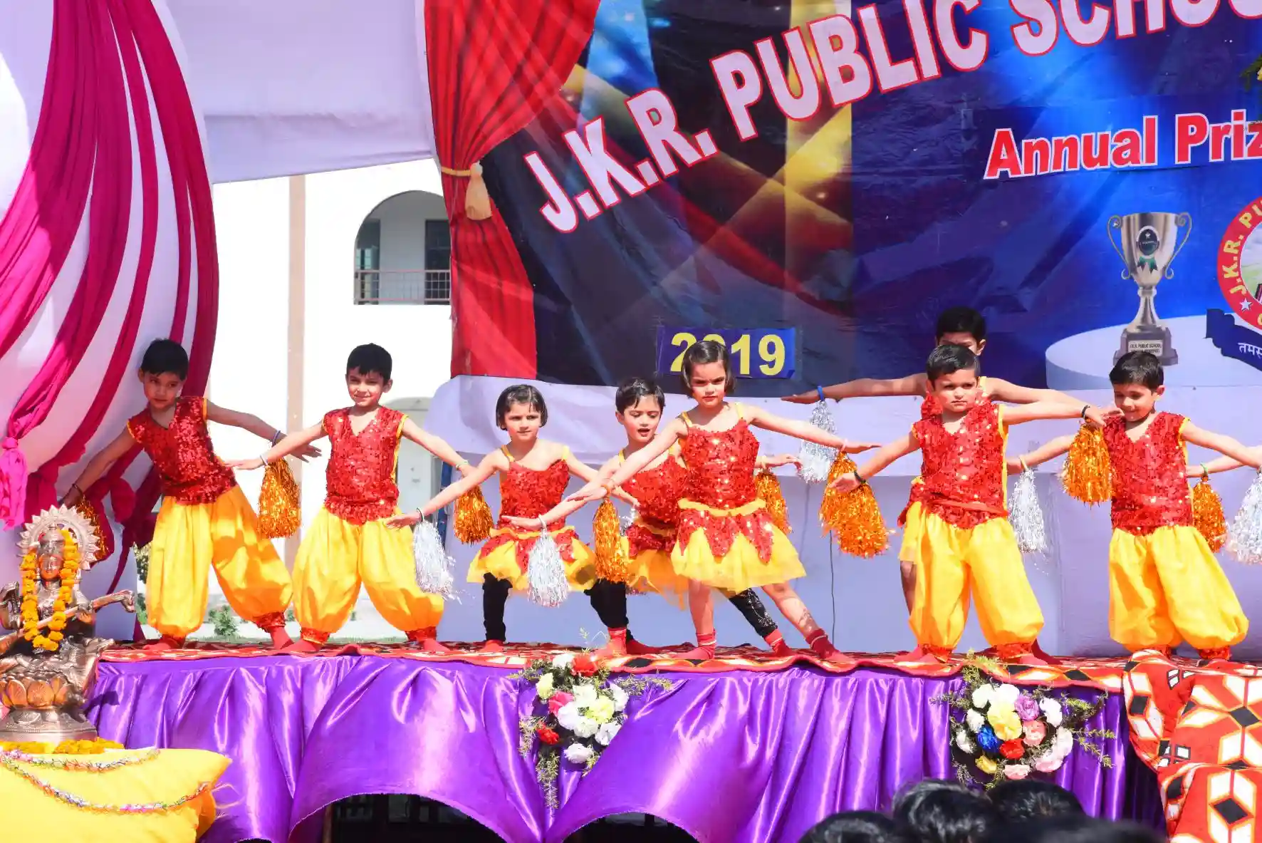 JKR Public School campus photo 7 of 14 — Gohana
