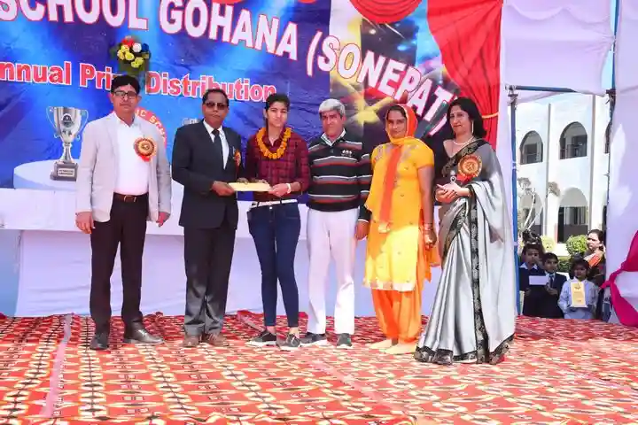 JKR Public School campus photo 9 of 14 — Gohana
