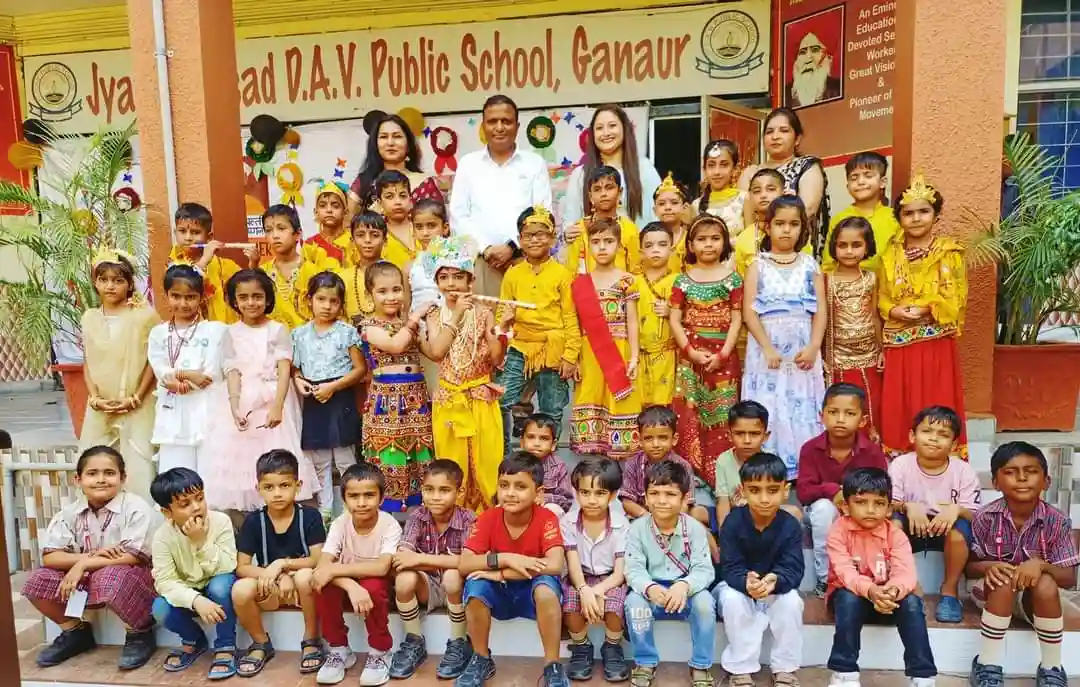 Jyanti Prasad DAV Public School campus photo 15 of 30 — Ganaur