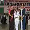 Kalpana Chawla Vidyapeeth campus photo 15 of 20 — Kharkhoda