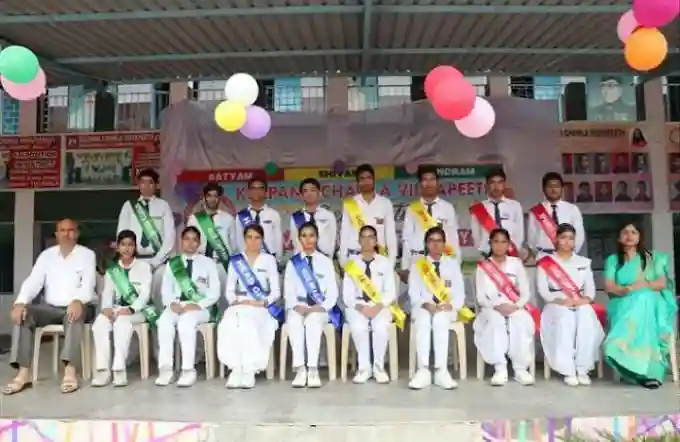 Kalpana Chawla Vidyapeeth campus photo 11 of 20 — Kharkhoda