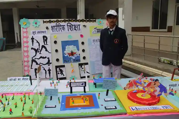 Kalpana Chawla Vidyapeeth campus photo 12 of 20 — Kharkhoda