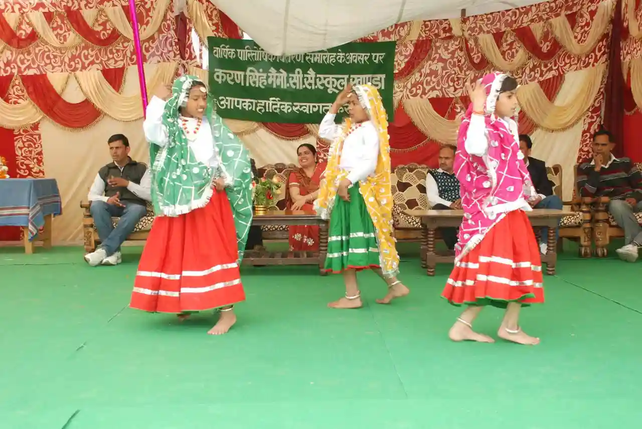 Karan Singh Memorial Senior Secondary School campus photo 17 of 21 — Khanda