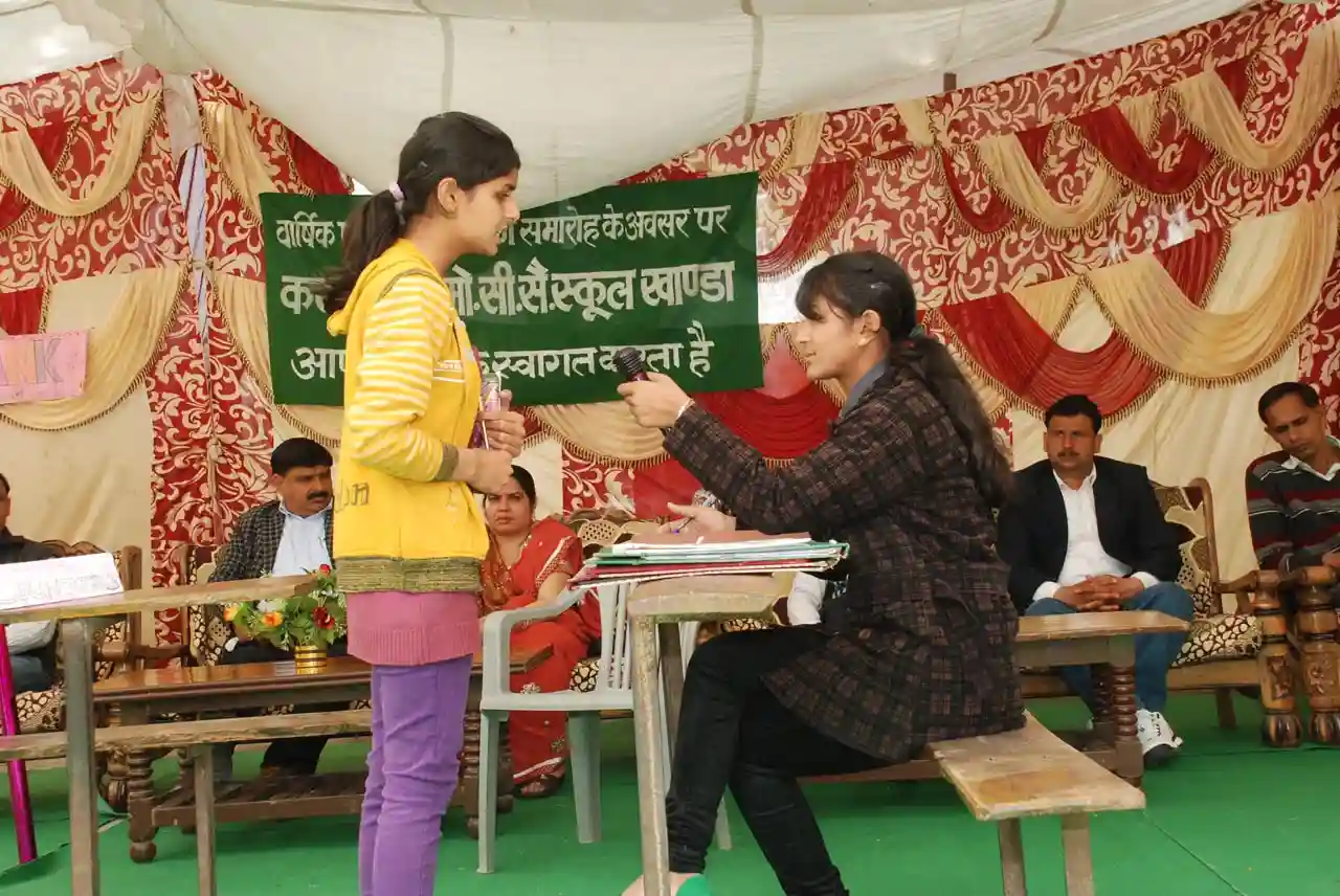 Karan Singh Memorial Senior Secondary School campus photo 15 of 21 — Khanda
