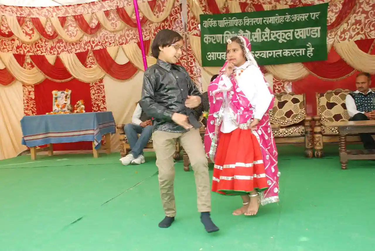 Karan Singh Memorial Senior Secondary School campus photo 18 of 21 — Khanda