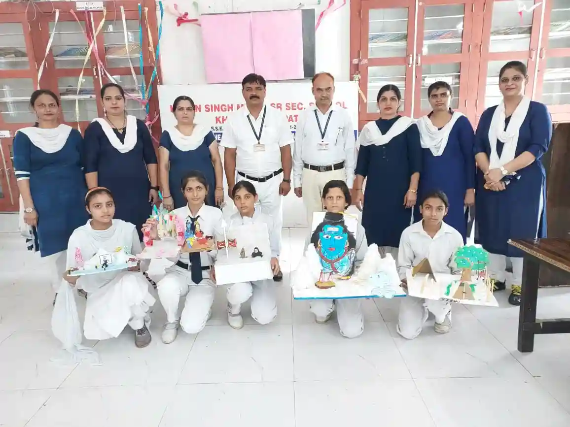 Karan Singh Memorial Senior Secondary School campus photo 21 of 21 — Khanda