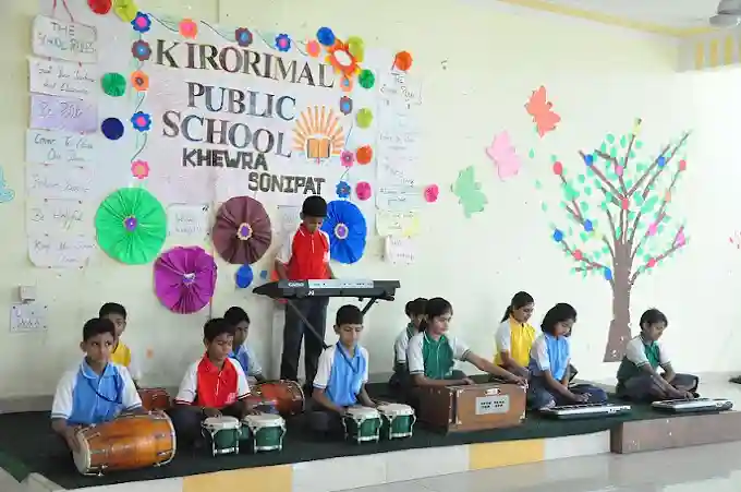 Kirorimal Public School campus photo 9 of 9 — Thana Darwaja