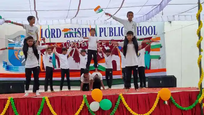 Lord Krishna Public School campus photo 3 of 30 — Bakhtawarpur