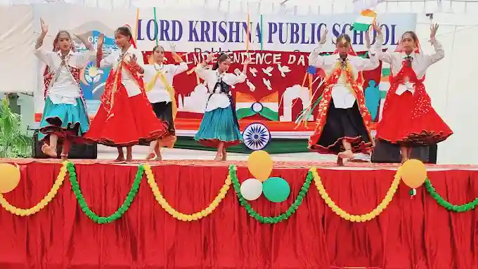 Lord Krishna Public School campus photo 17 of 30 — Bakhtawarpur