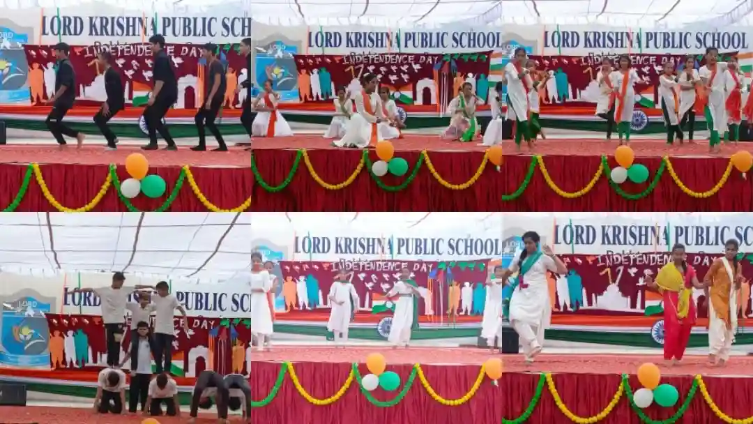 Lord Krishna Public School campus photo 18 of 30 — Bakhtawarpur