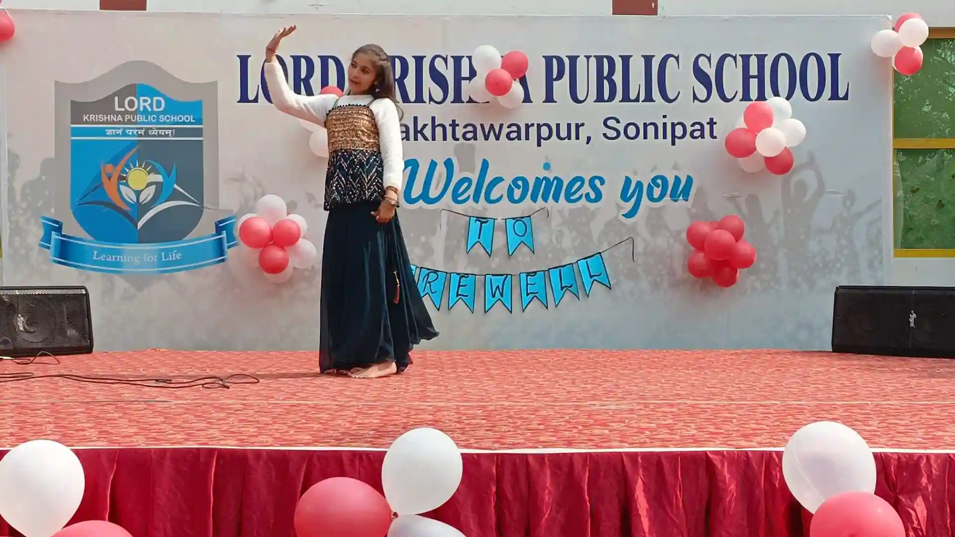 Lord Krishna Public School campus photo 21 of 30 — Bakhtawarpur