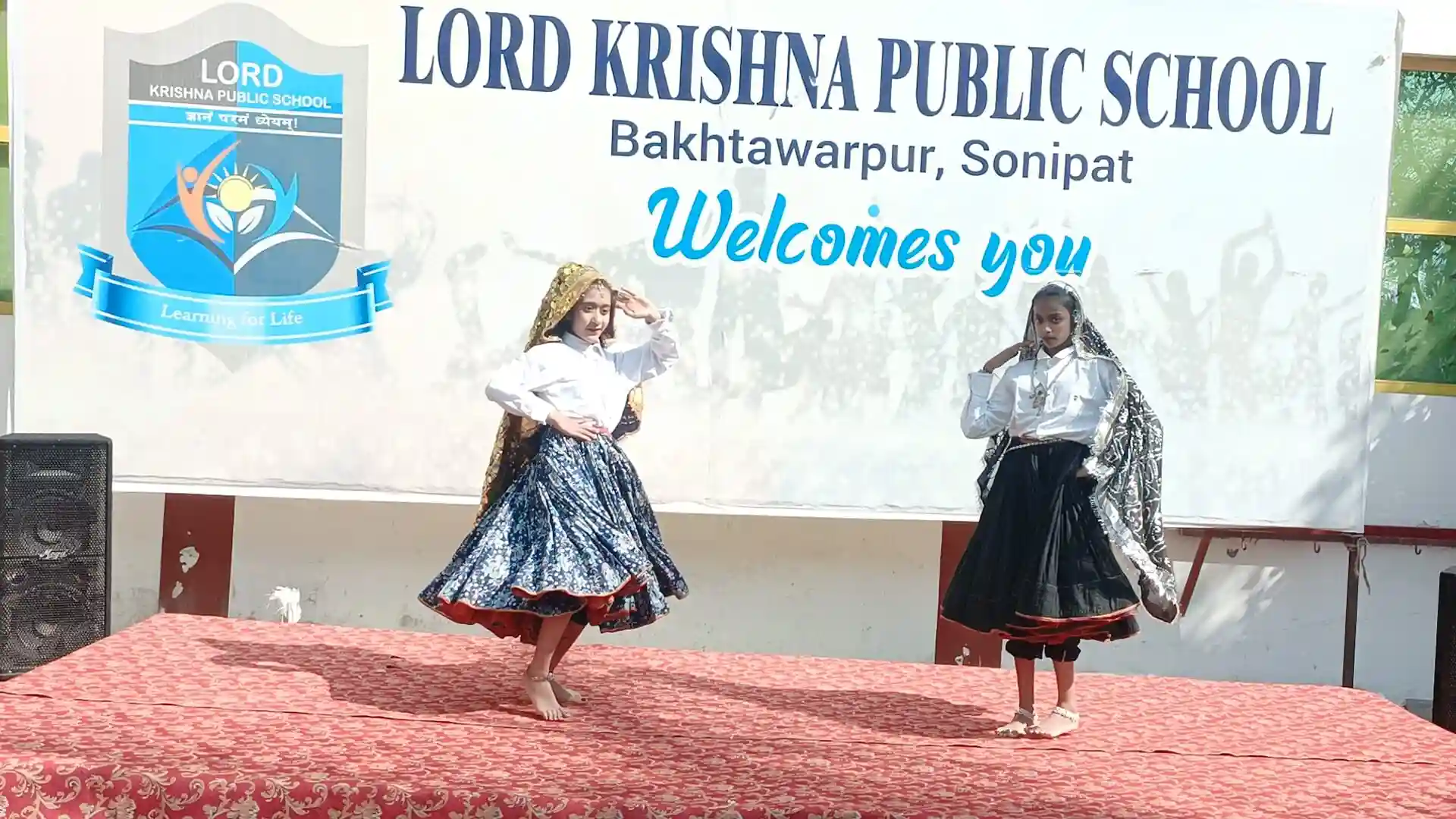 Lord Krishna Public School campus photo 22 of 30 — Bakhtawarpur