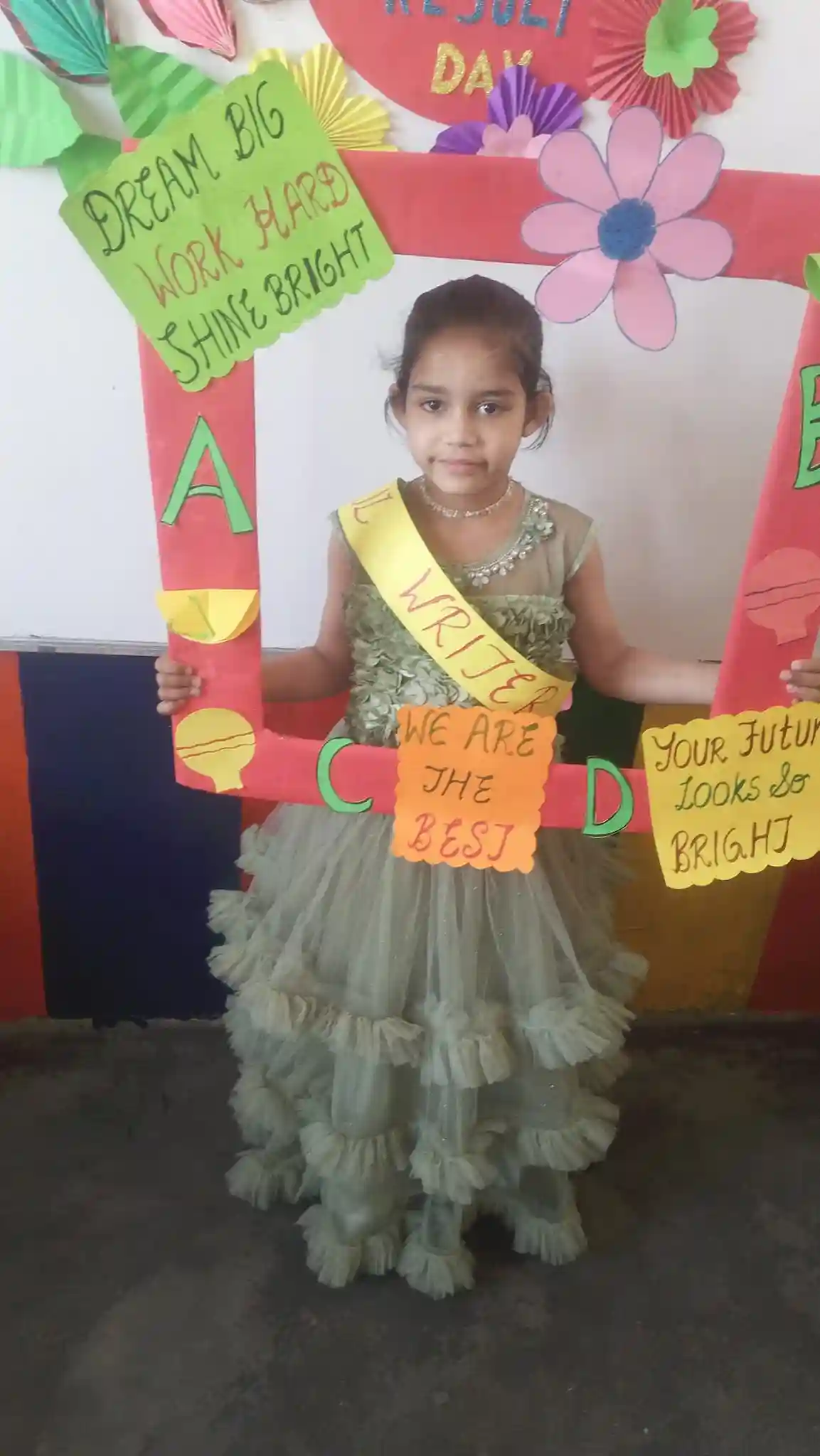 Lord Krishna Public School campus photo 9 of 30 — Bakhtawarpur