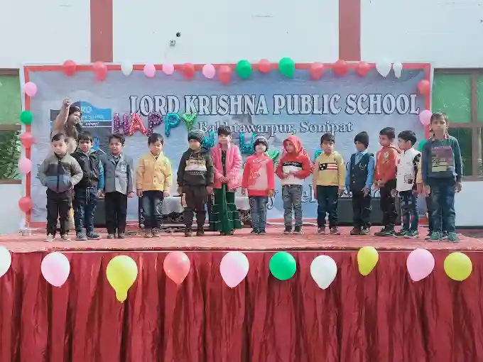 Lord Krishna Public School campus photo 26 of 30 — Bakhtawarpur