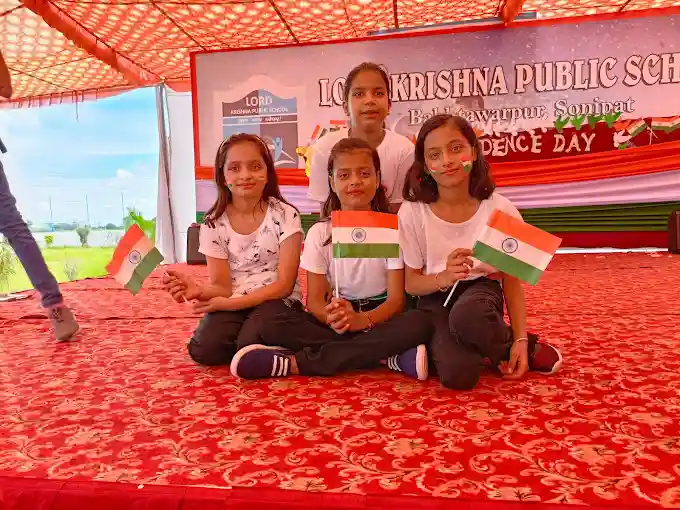 Lord Krishna Public School campus photo 28 of 30 — Bakhtawarpur