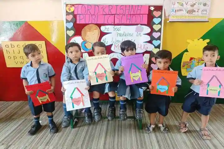 Lord Krishna Public School campus photo 13 of 30 — Bakhtawarpur