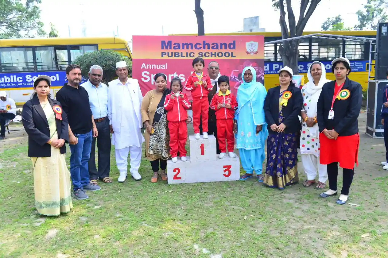 Mamchand Public School campus photo 18 of 27 — Thana Darwaja