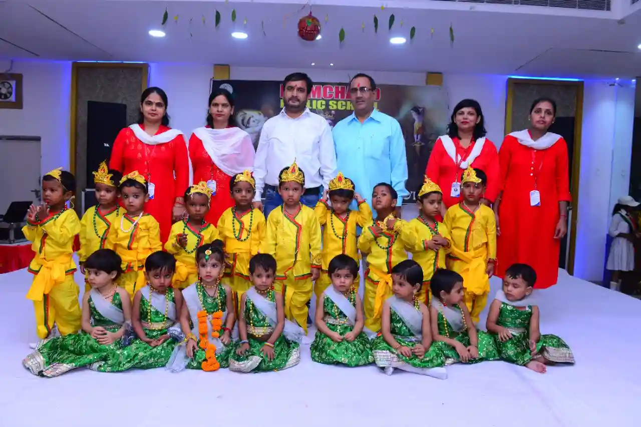 Mamchand Public School campus photo 20 of 27 — Thana Darwaja