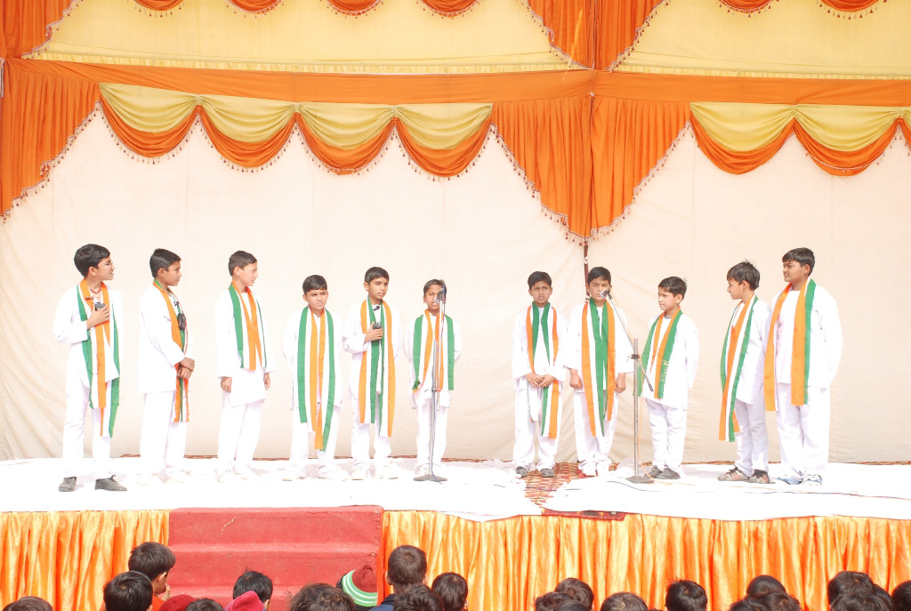 Manava Bhawna Public School campus photo 16 of 30 — Burari