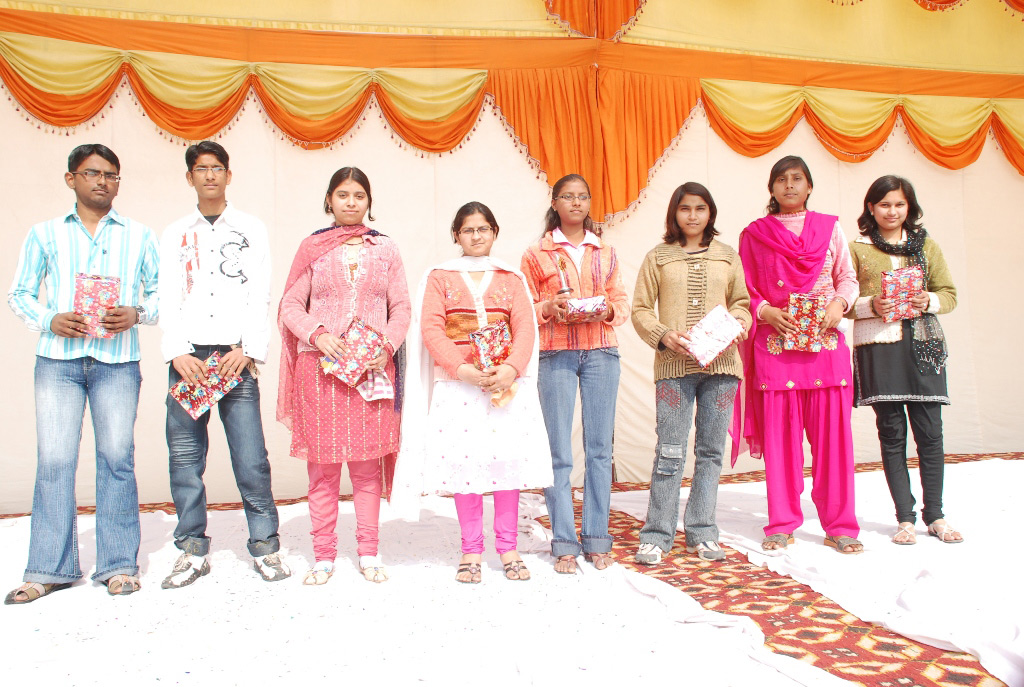 Manava Bhawna Public School campus photo 19 of 30 — Burari