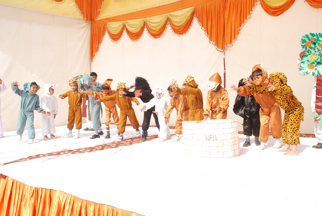Manava Bhawna Public School campus photo 20 of 30 — Burari