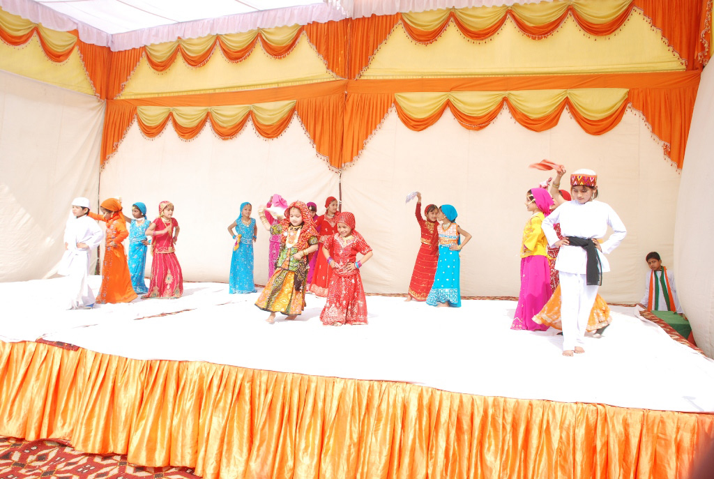Manava Bhawna Public School campus photo 21 of 30 — Burari