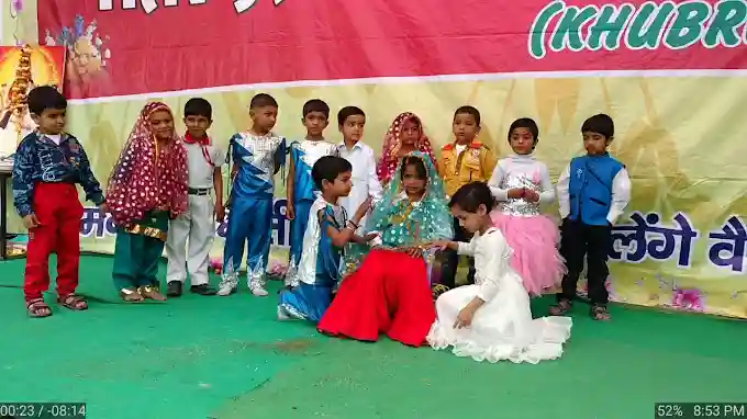 Nav Jyoti Shiksha Sadan Senior Secondary School campus photo 2 of 9 — Ganaur