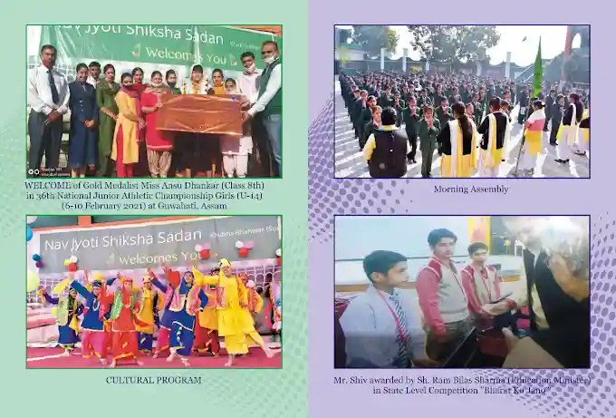 Nav Jyoti Shiksha Sadan Senior Secondary School campus photo 8 of 9 — Ganaur