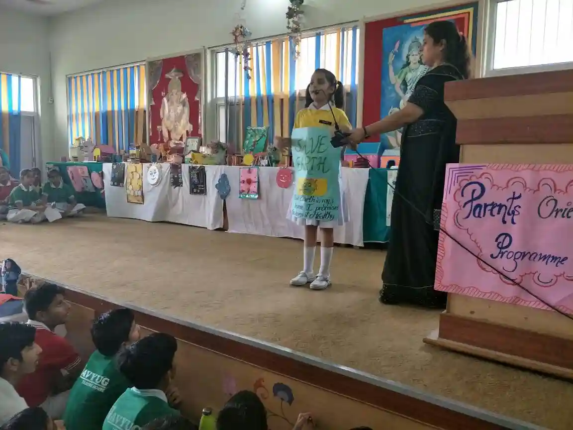 Navyug Public School campus photo 14 of 21 — Ganaur
