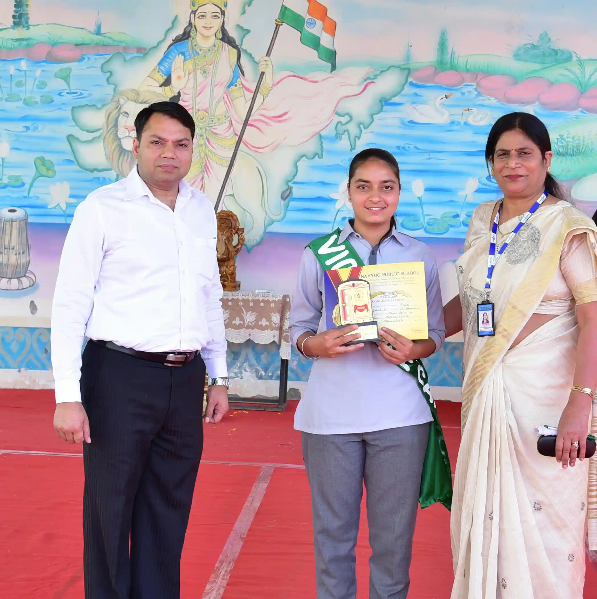 Navyug Public School campus photo 16 of 21 — Ganaur