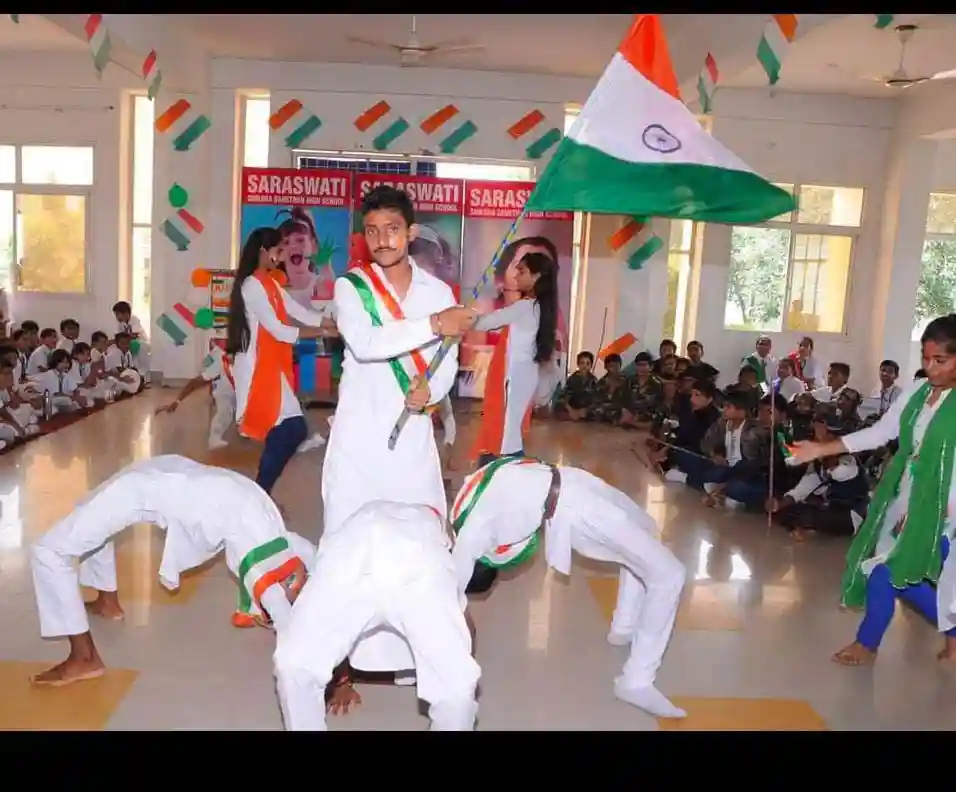 Saraswati Shiksha Sansthan Senior Secondary School campus photo 5 of 5 — Thana Darwaja
