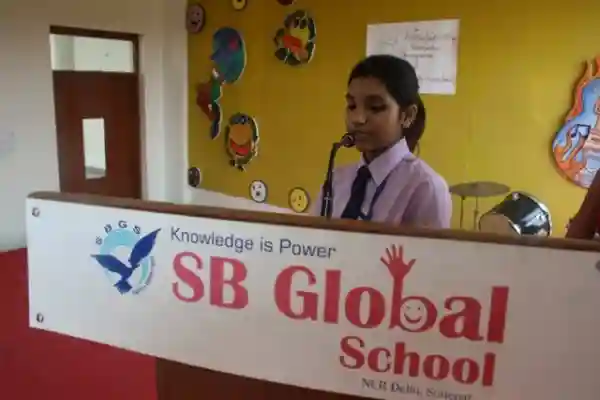 SB Global School campus photo 5 of 10 — Thana Darwaja